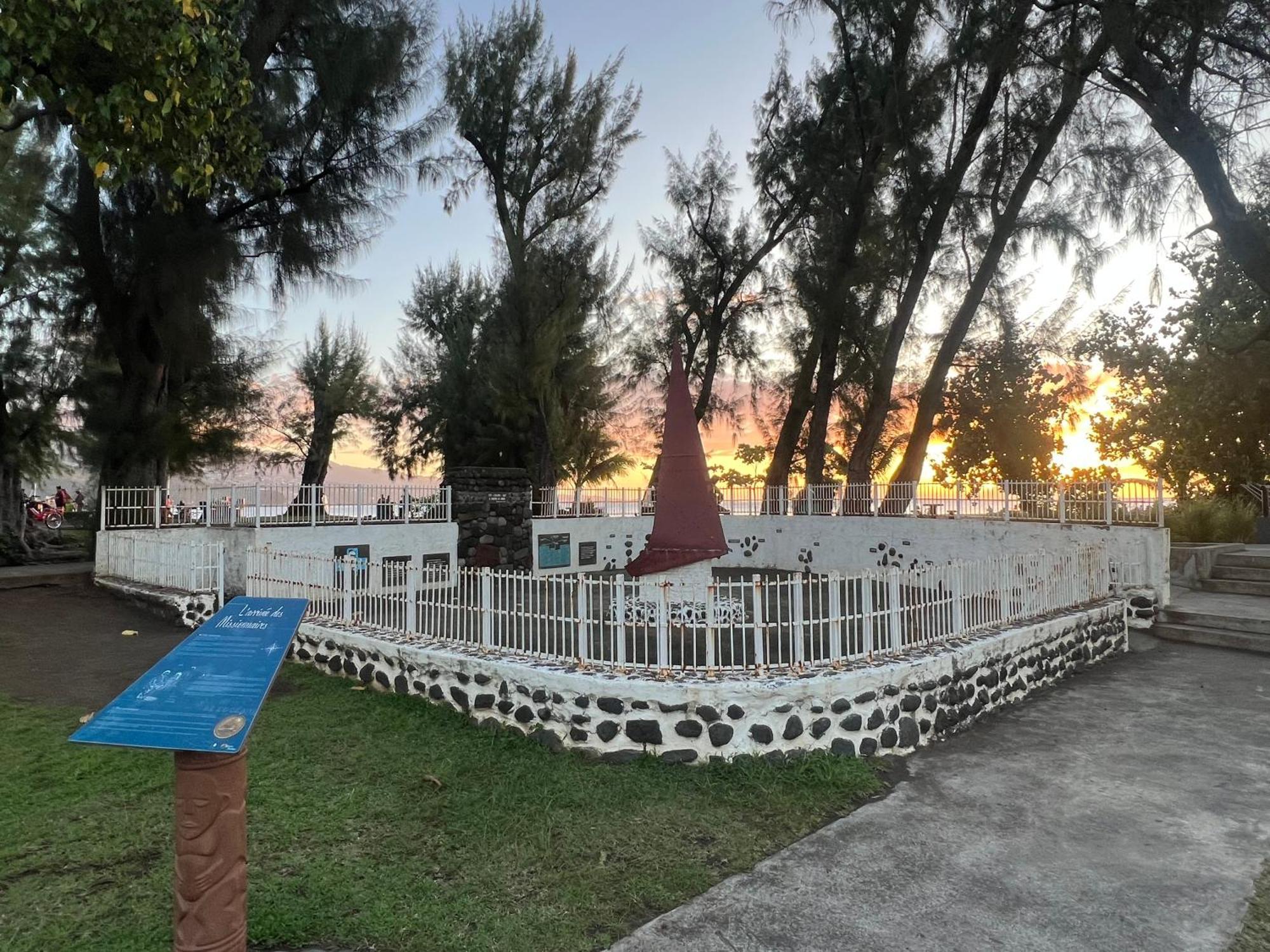La Maison Pres Du Phare Mahina Екстериор снимка